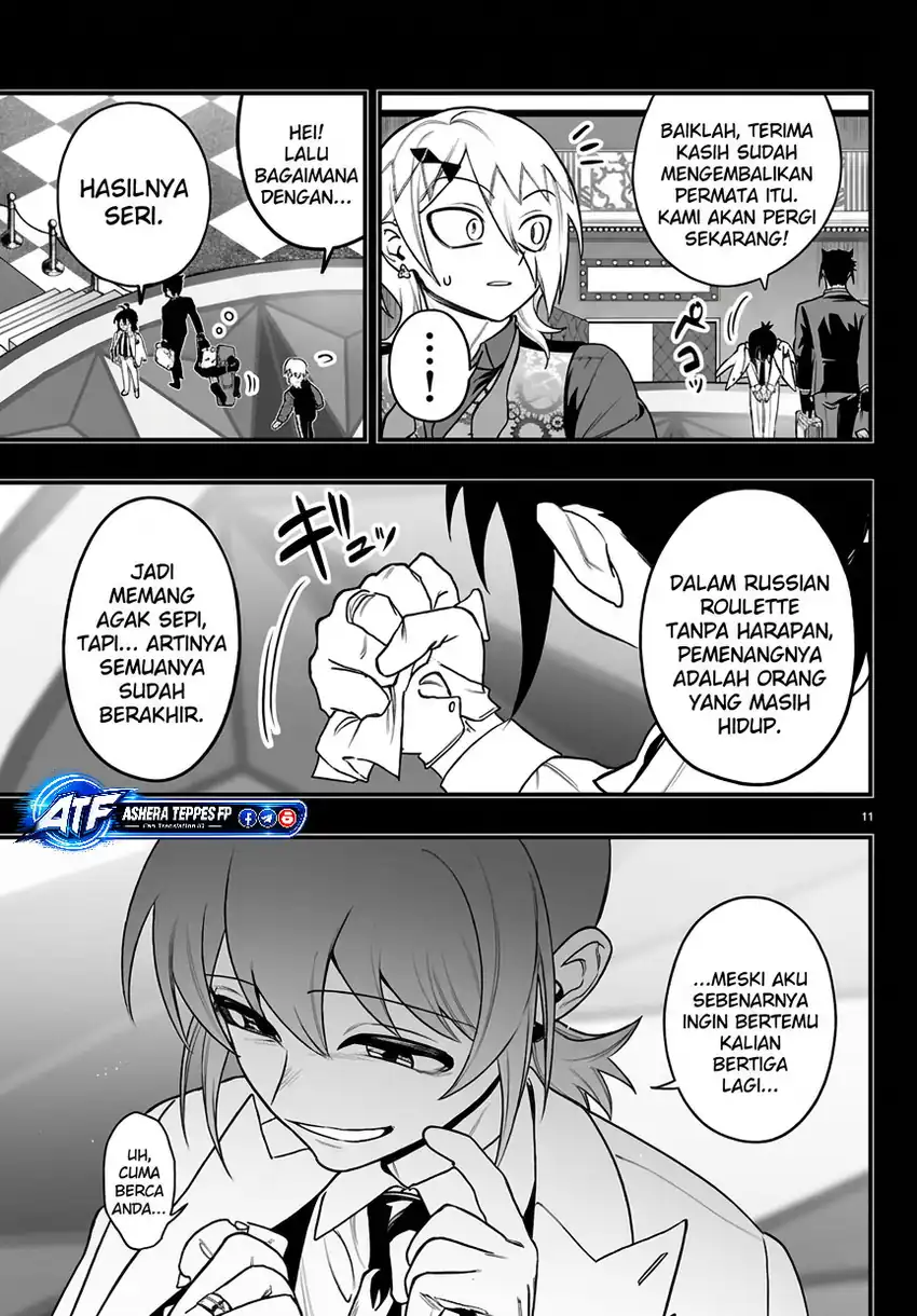 Mairimashita! Iruma-kun if – Episode of Mafia Chapter 40 Gambar 12