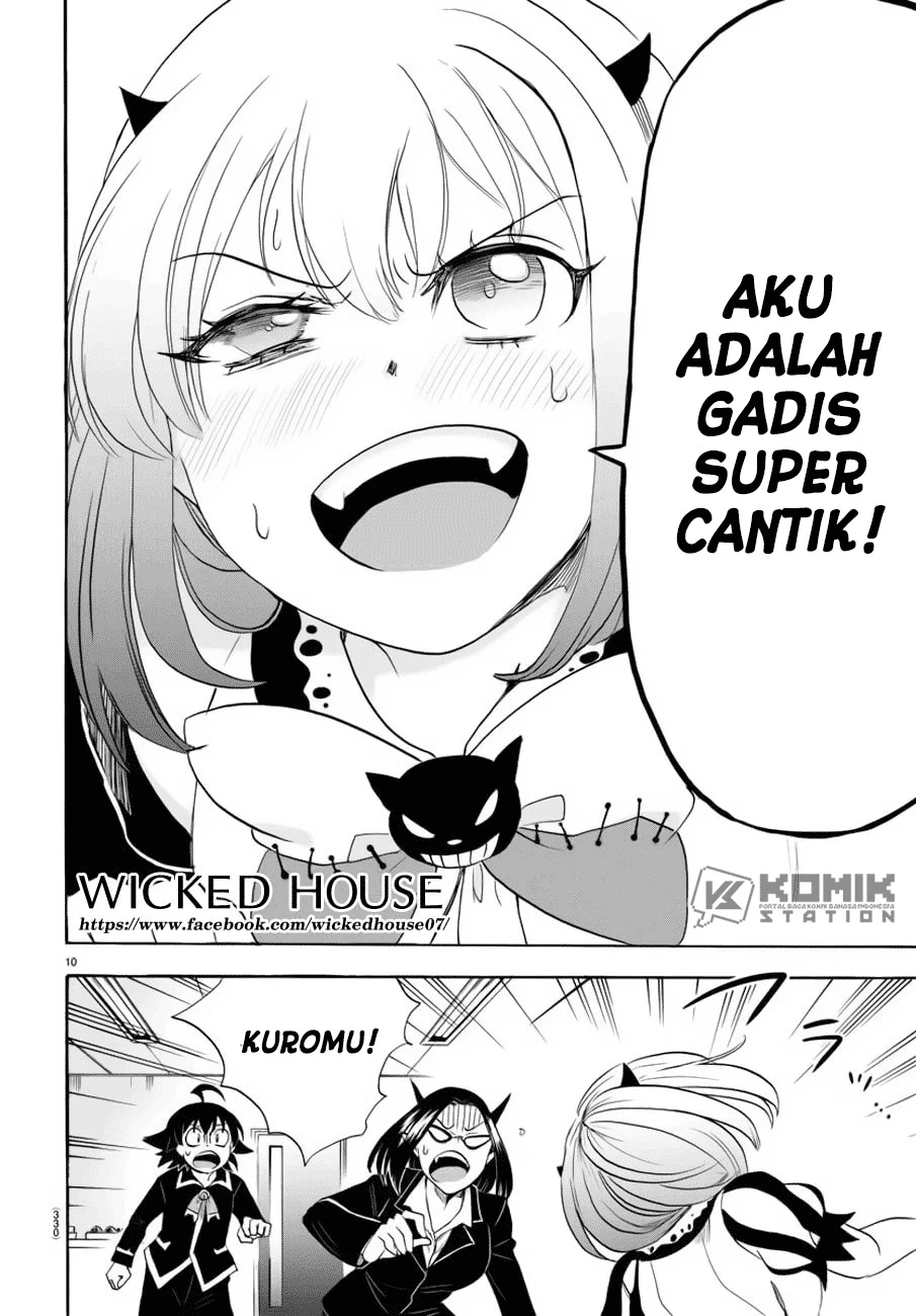 Mairimashita! Iruma-kun Chapter 42 Gambar 12