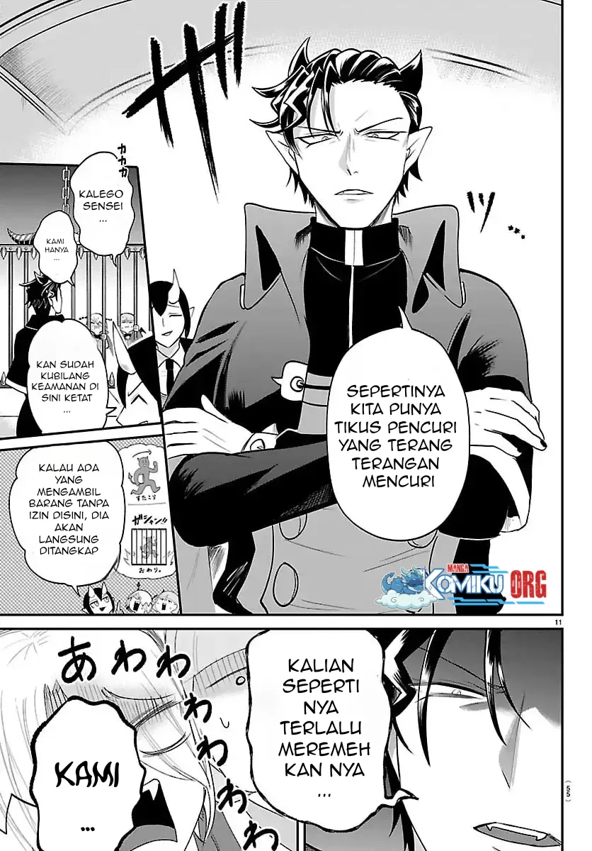 Mairimashita! Iruma-kun Chapter 426 Gambar 12