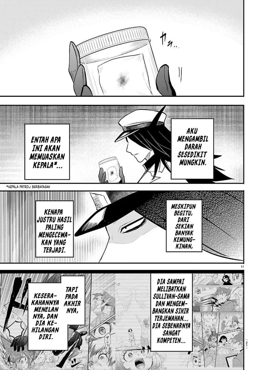 Mairimashita! Iruma-kun Chapter 434 Gambar 13