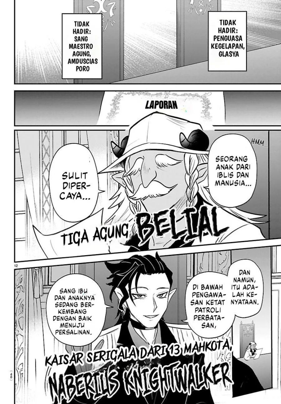 Mairimashita! Iruma-kun Chapter 436 Gambar 13