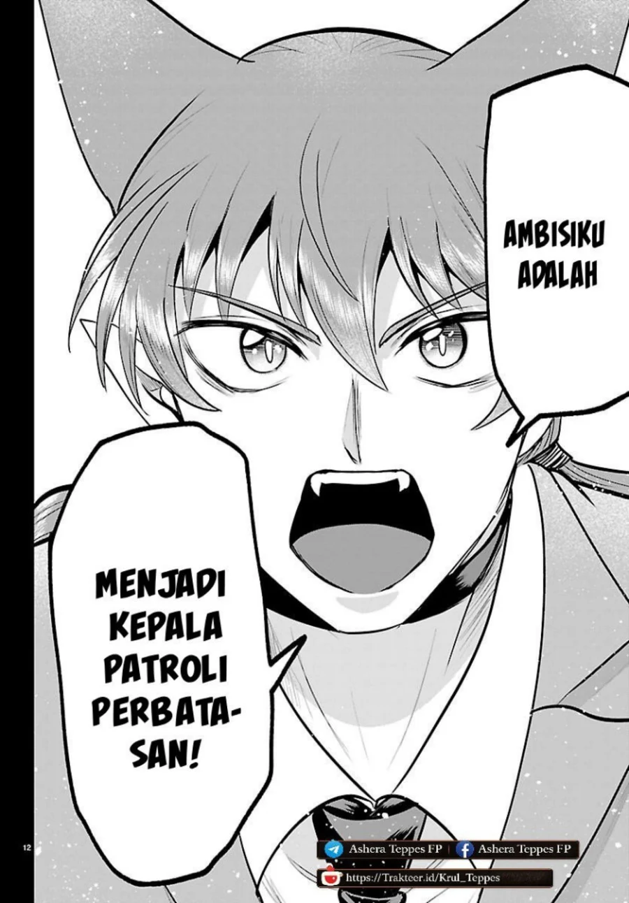 Mairimashita! Iruma-kun Chapter 443 Gambar 13