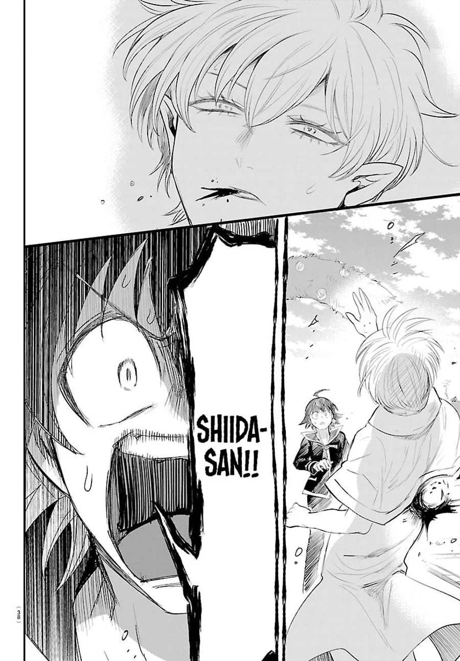 Mairimashita! Iruma-kun Chapter 446 Gambar 13