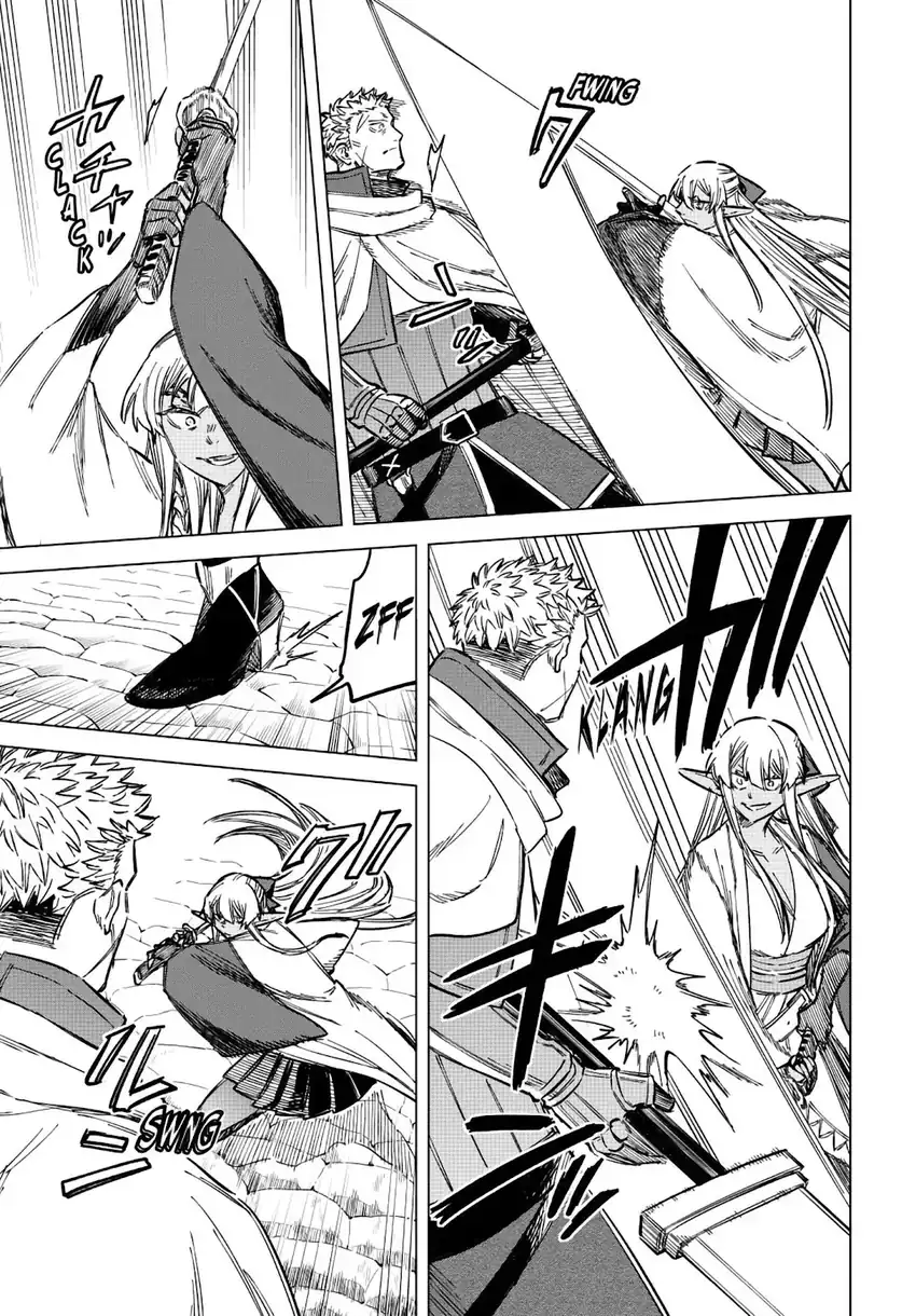 Majo to Youhei (The Witch and the Mercenary) Chapter 12 Gambar 12