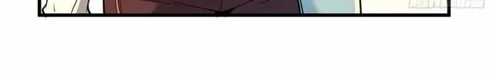 Male God, Your Persona Has Collapsed! Chapter 30 Gambar 22