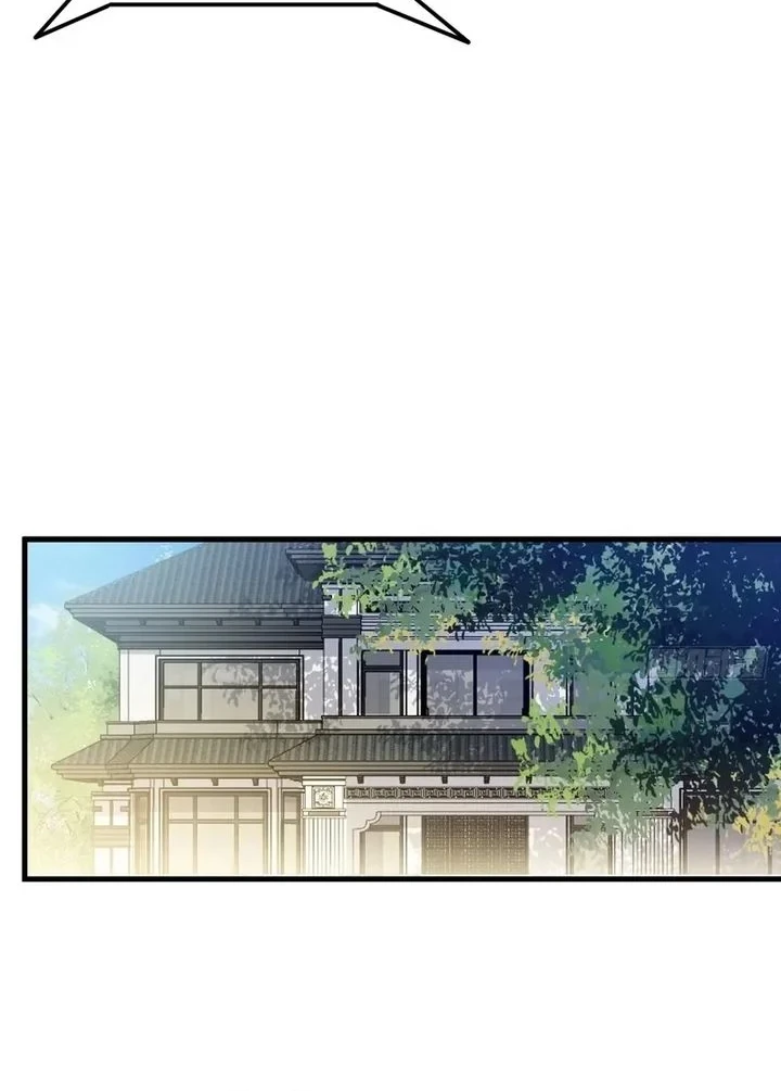 Male God, Your Persona Has Collapsed! Chapter 37 Gambar 24
