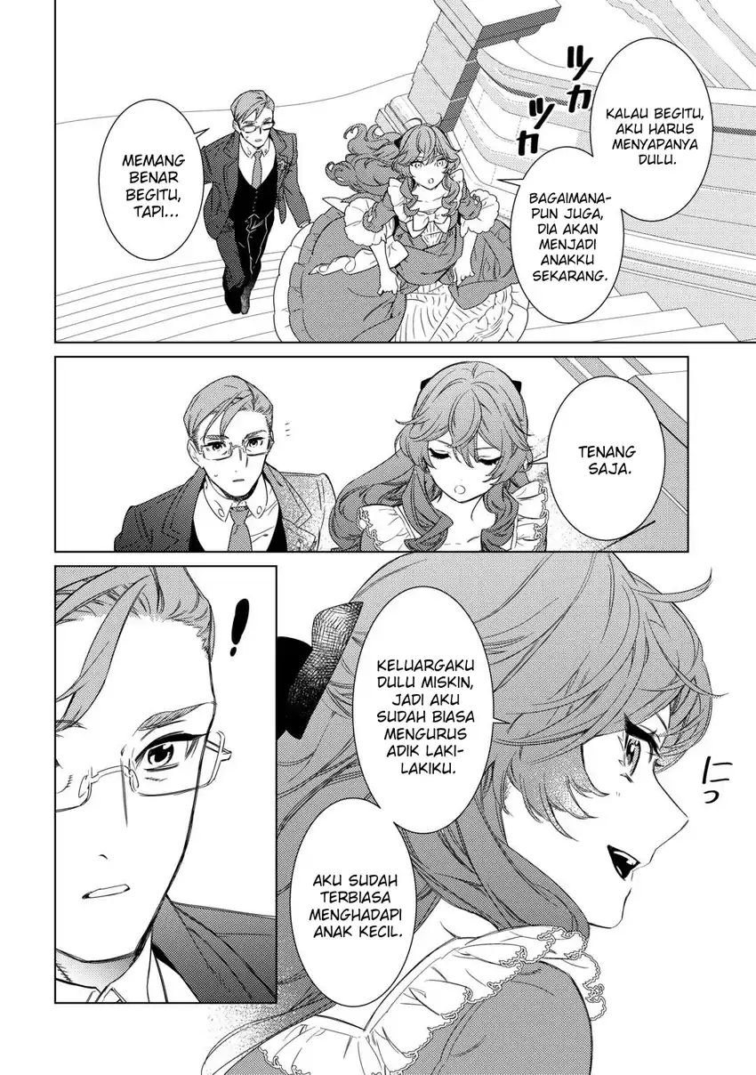 Mamahaha no Kokoroe Chapter 1 Gambar 21