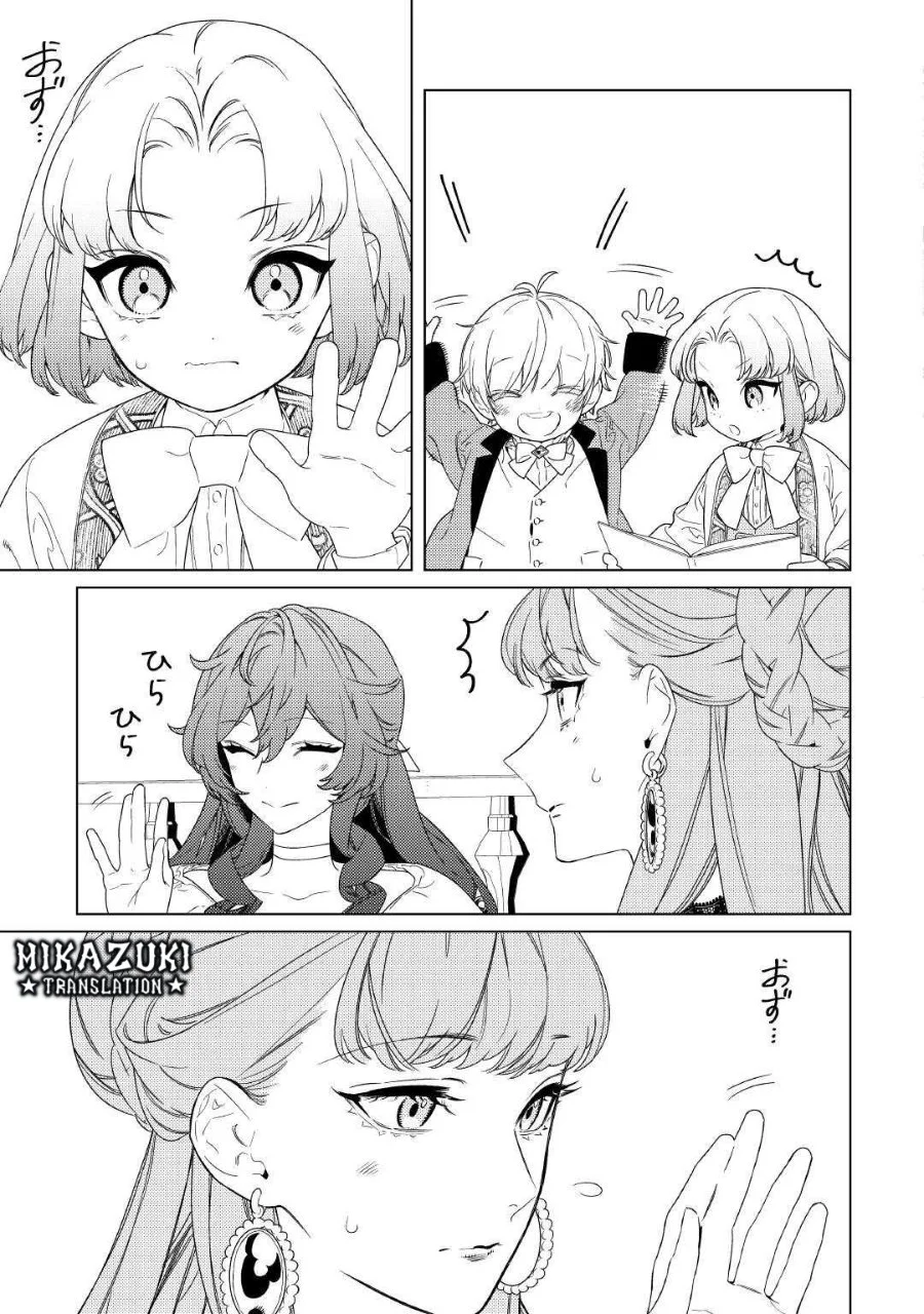 Mamahaha no Kokoroe Chapter 18 Gambar 16
