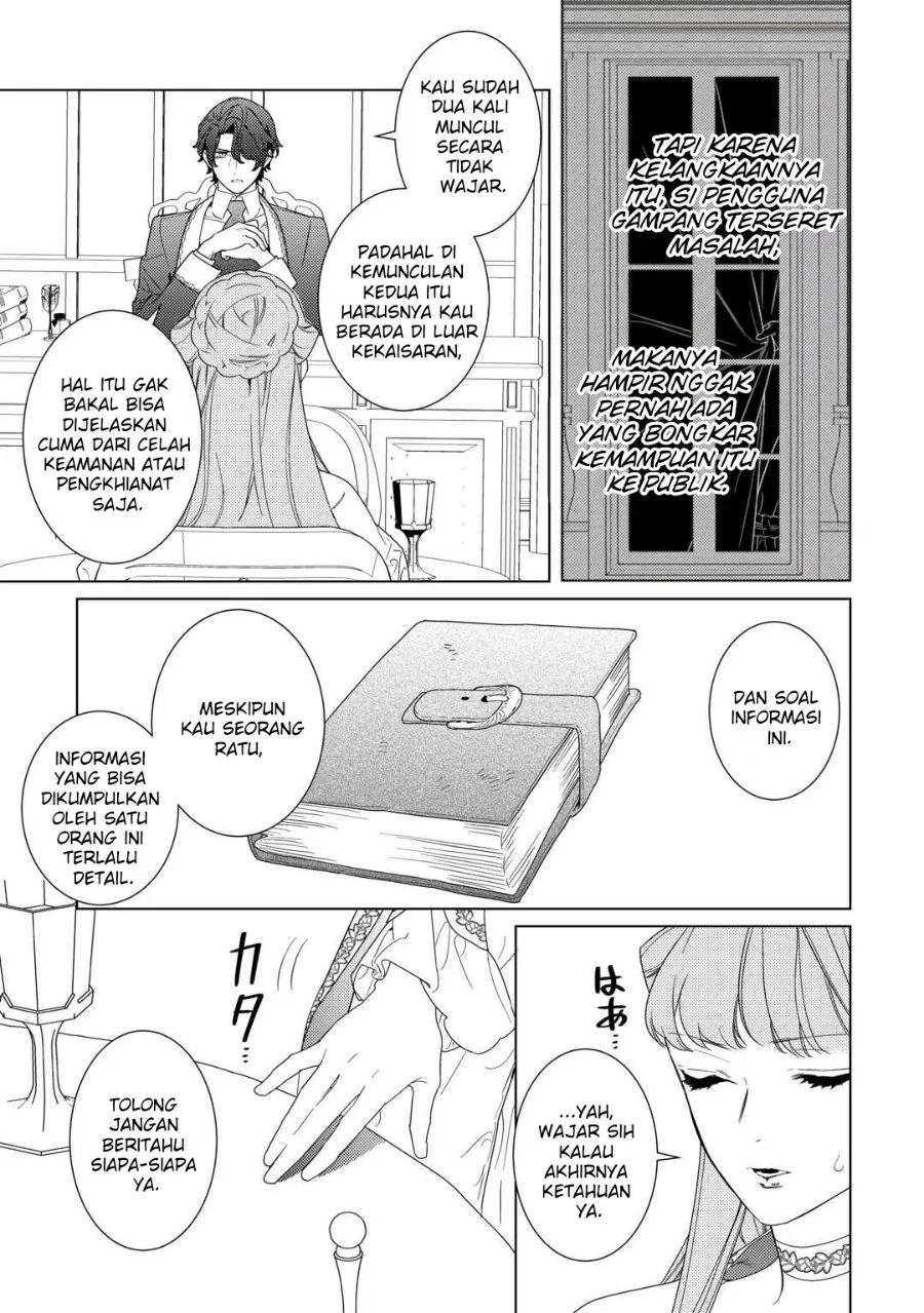 Mamahaha no Kokoroe Chapter 19 Gambar 18