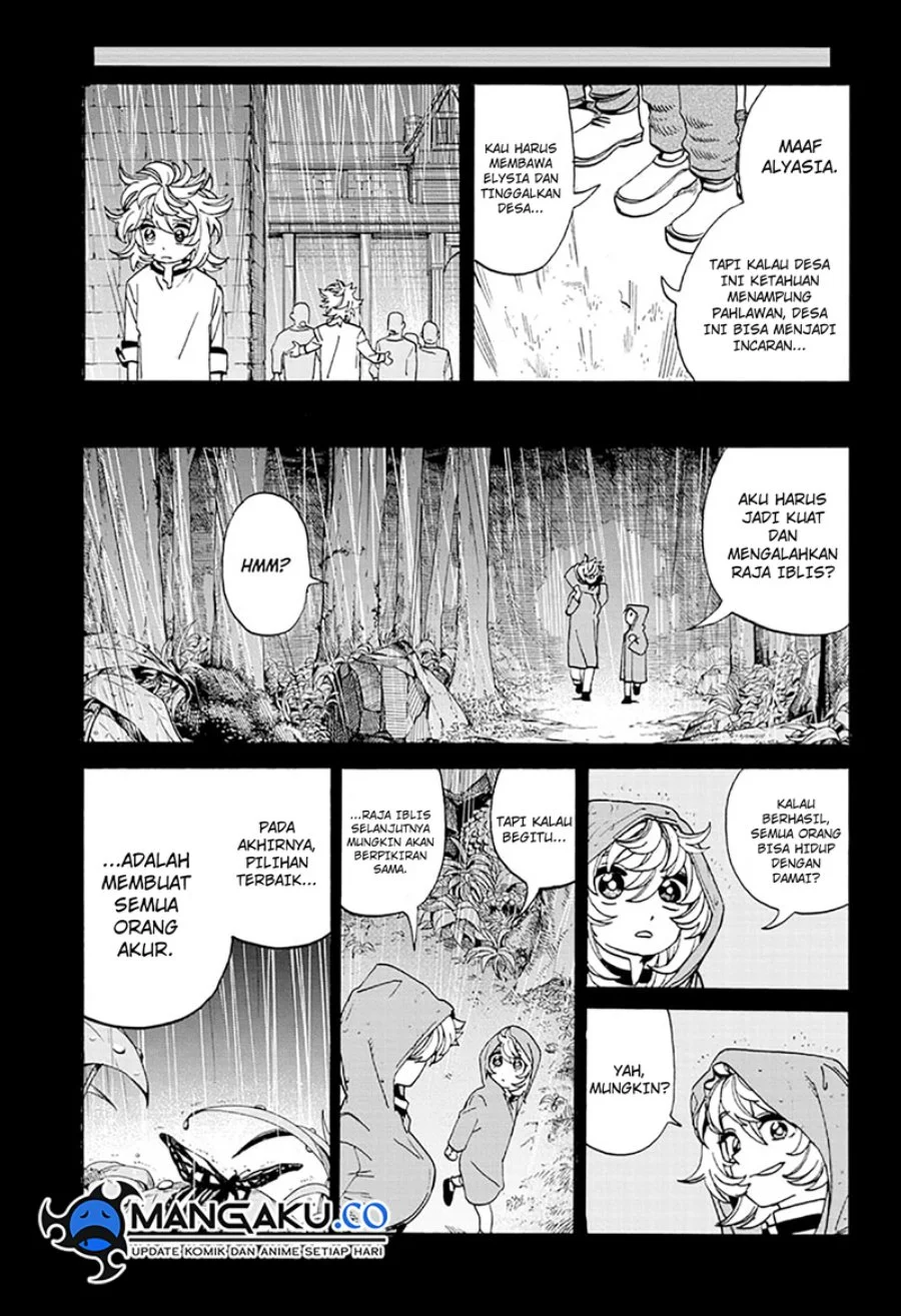 MamaYuyu Chapter 15 Gambar 12