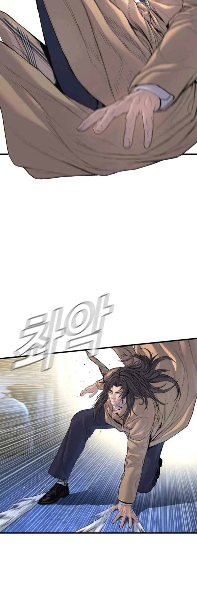 Manager Kim Chapter 220 Gambar 64