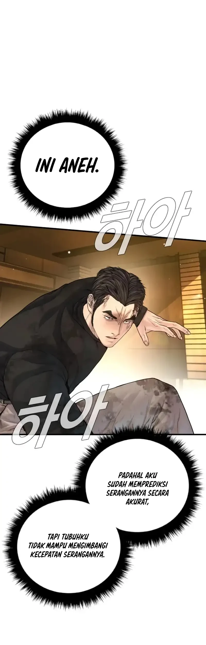 Manager Kim Chapter 225 Gambar 59