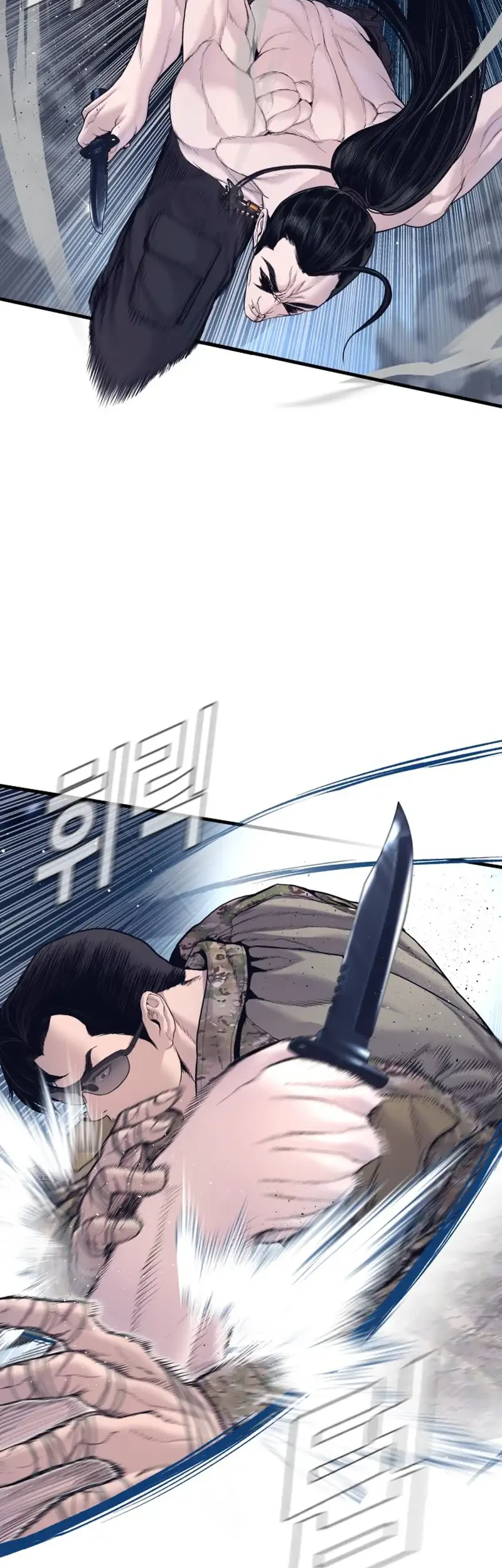 Manager Kim Chapter 233 Gambar 43