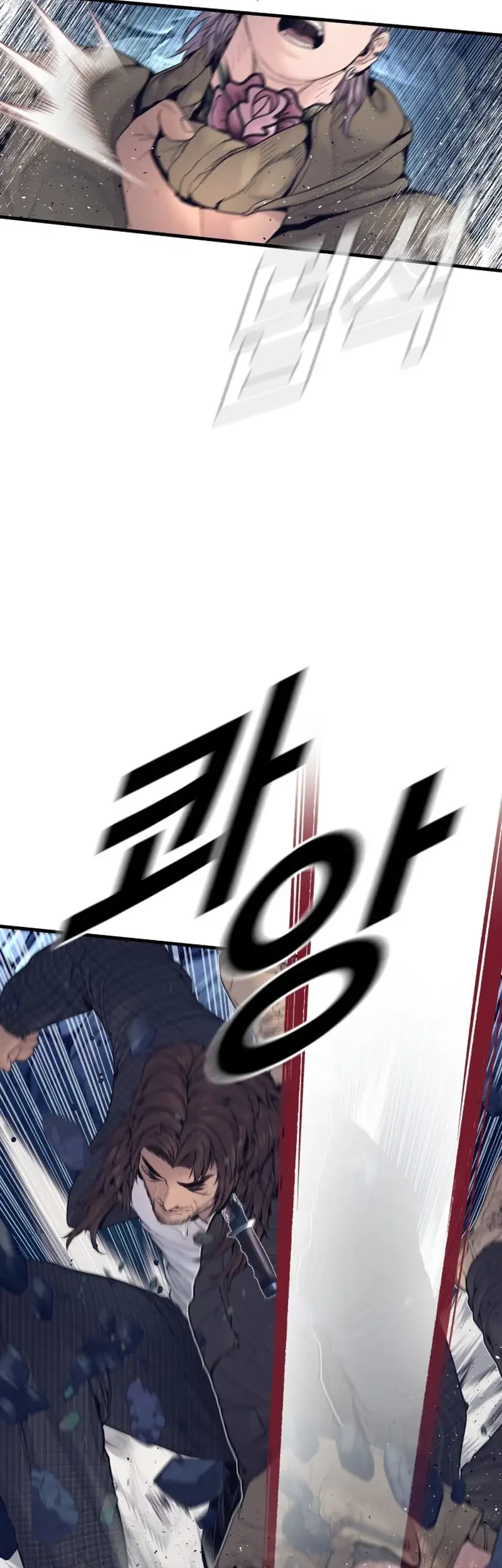 Manager Kim Chapter 235 Gambar 58