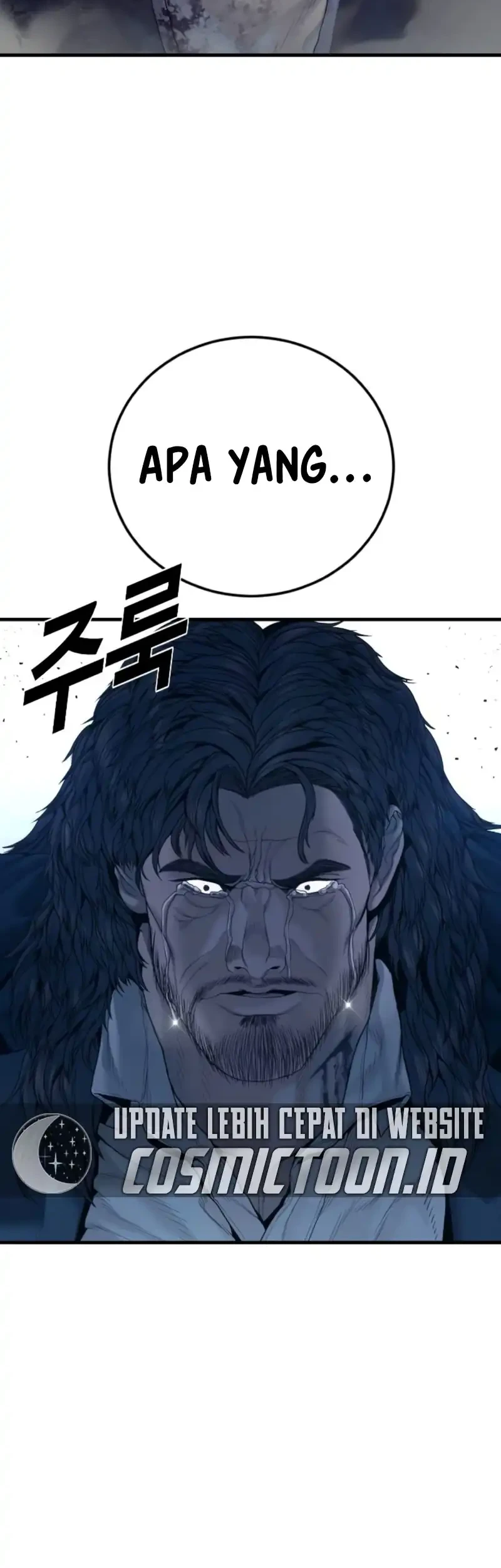 Manager Kim Chapter 237 Gambar 46