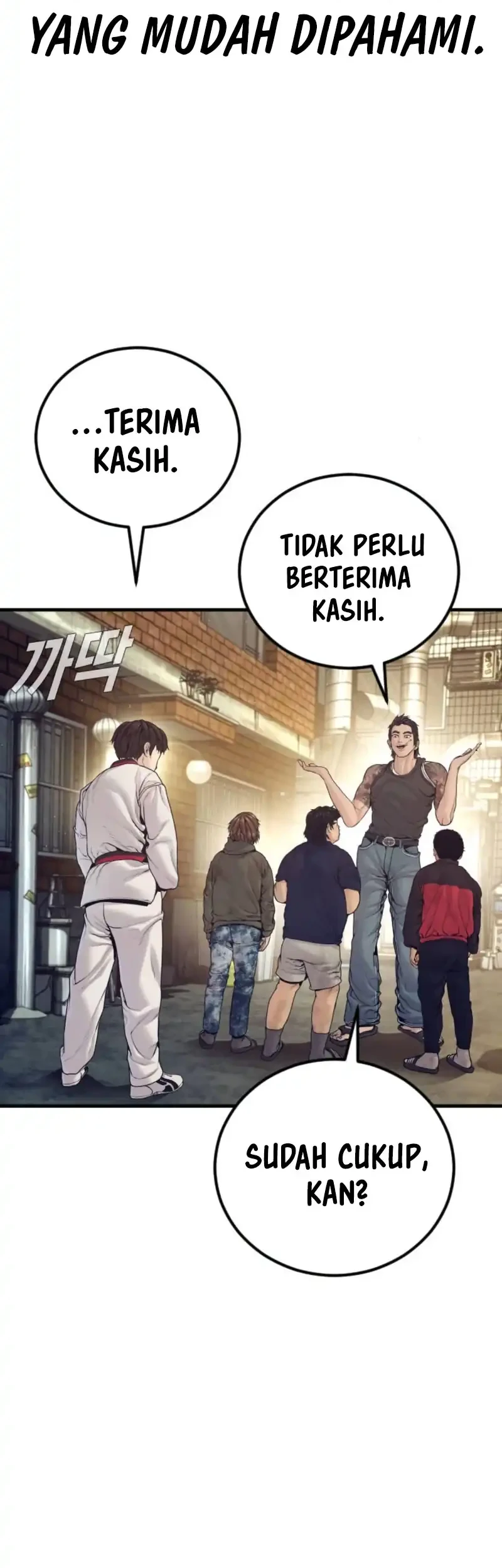 Manager Kim Chapter 244 Gambar 45