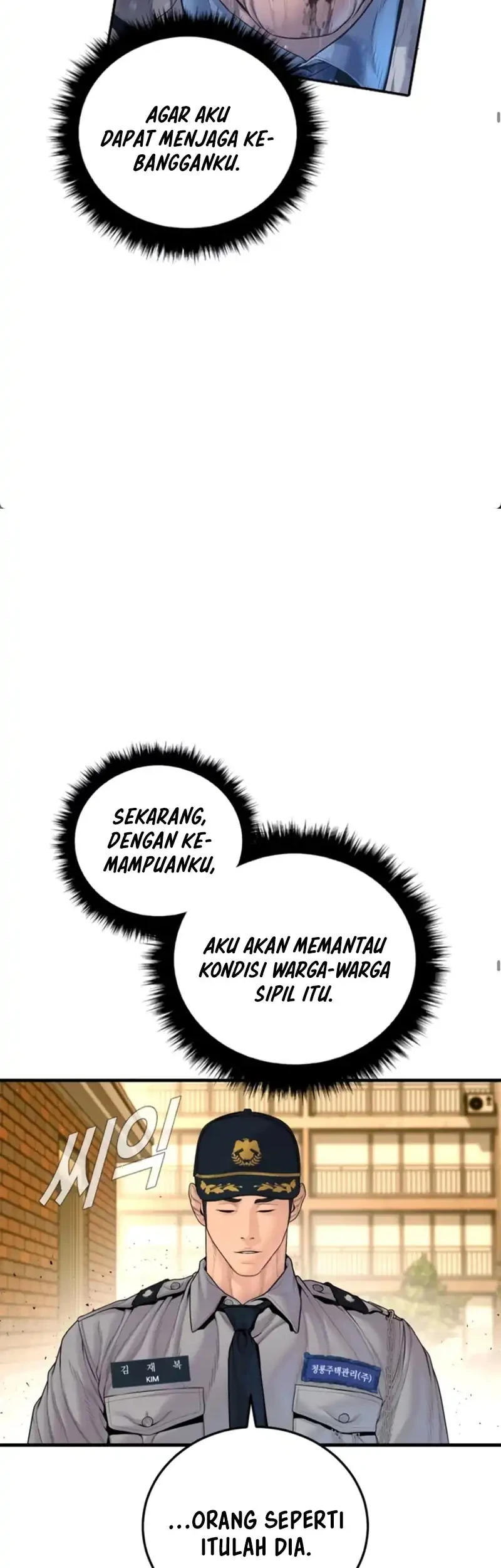 Manager Kim Chapter 255 Gambar 58