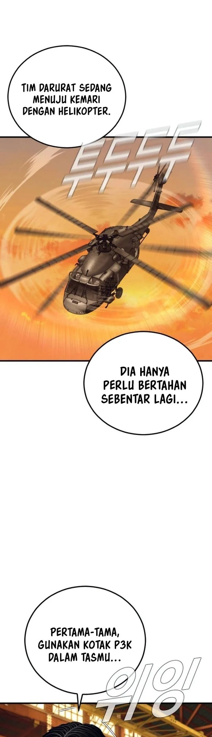 Manager Kim Chapter 258 Gambar 46