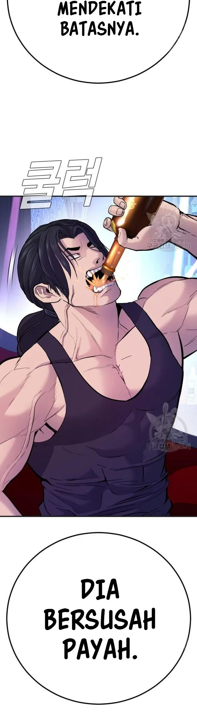 Manager Kim Chapter 39 Gambar 78