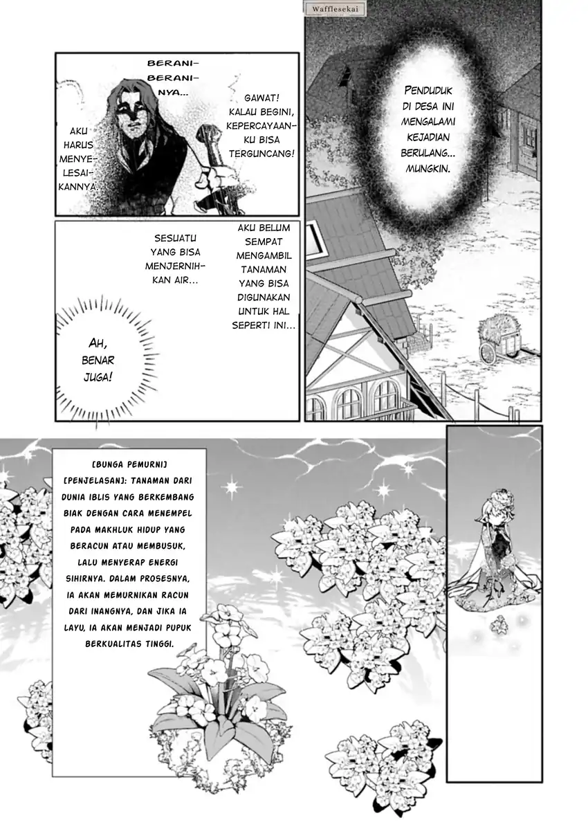 Mandragora tte Baretara Toubatsu desu ka?: Hana no Majo no Hohoemi wa Kanchigai no Tane o Maku Chapter 5.1 Gambar 12