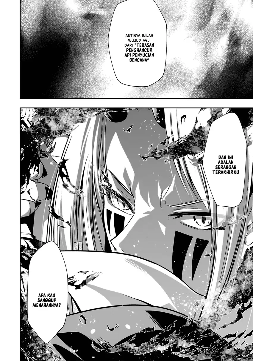 Maou No Musume-Tachi To Ma Guwa Eba Tsuyoku Narerutte Hontou Desu Ka? Chapter 17 Gambar 14