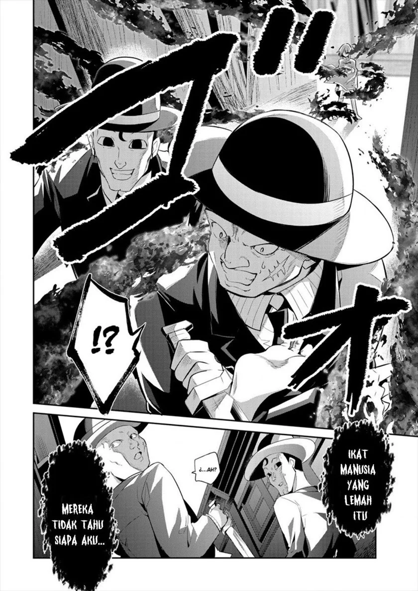 Maou No Musume-Tachi To Ma Guwa Eba Tsuyoku Narerutte Hontou Desu Ka? Chapter 4 Gambar 15