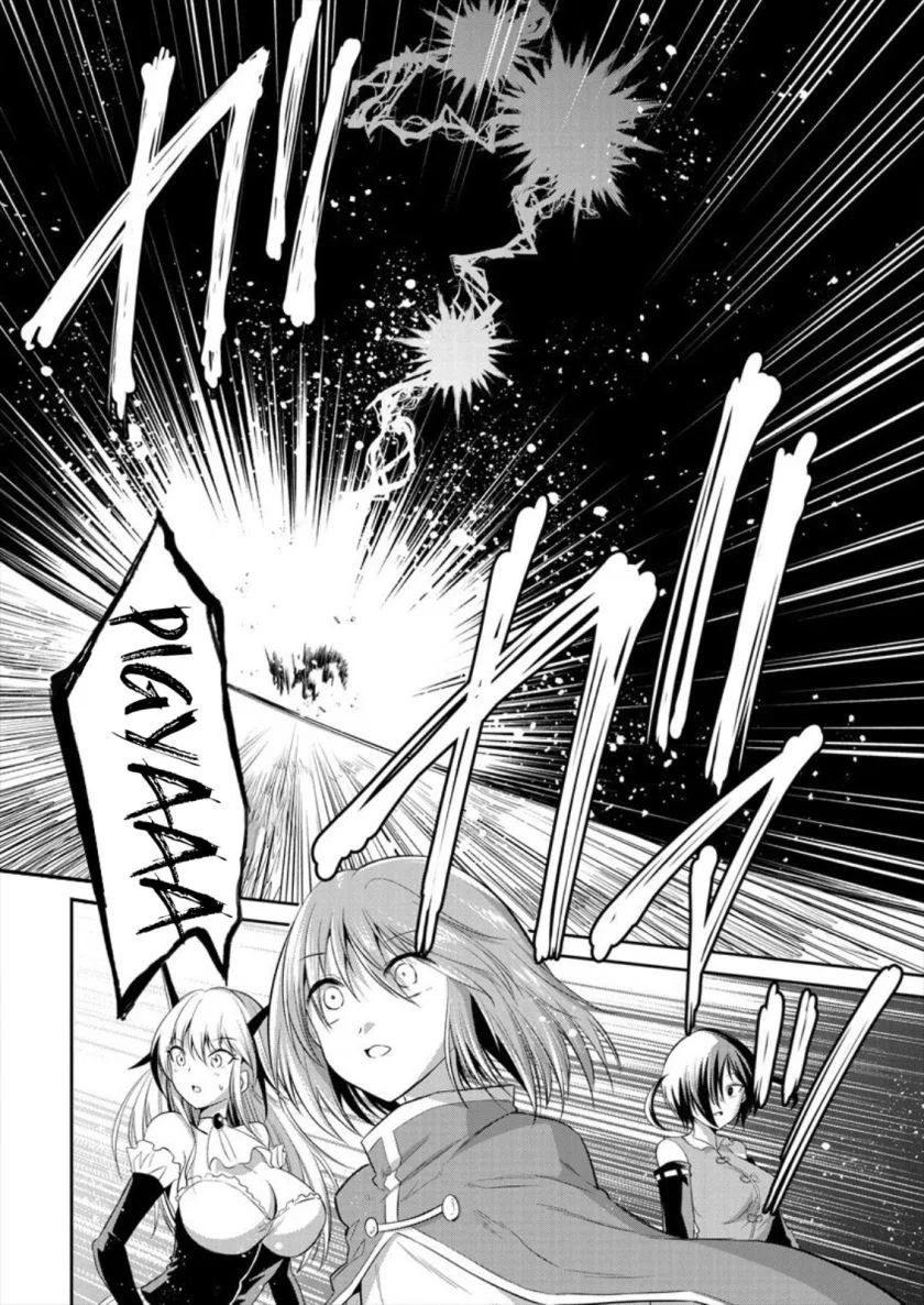 Maou No Musume-Tachi To Ma Guwa Eba Tsuyoku Narerutte Hontou Desu Ka? Chapter 5 Gambar 15
