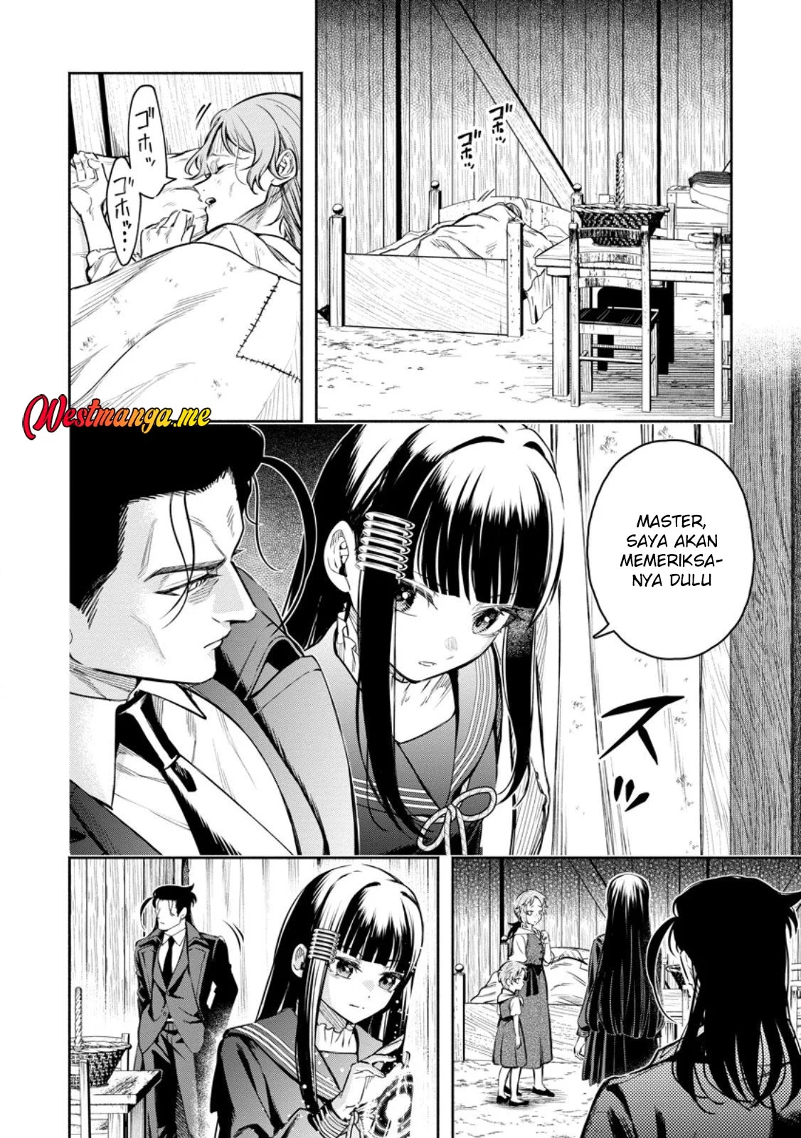 Maou-sama, Retry! R Chapter 52 Gambar 18