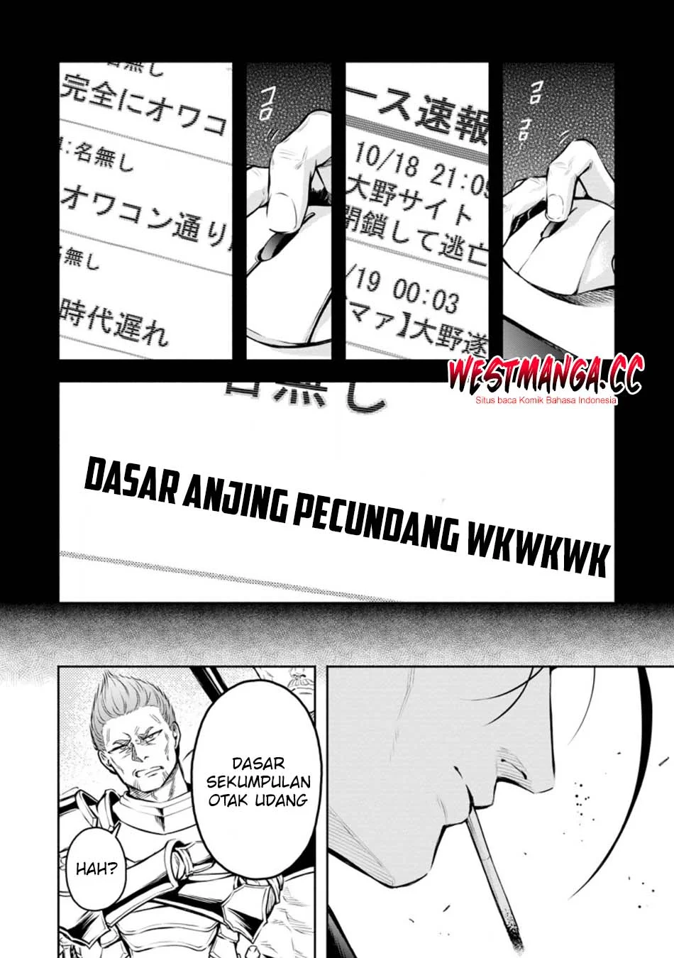 Maou-sama, Retry! R Chapter 55 Gambar 12