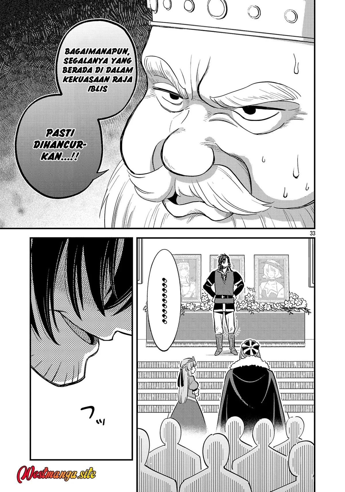 "Maou Taoshita Shi Kaeru Ka" Chapter 1 Gambar 35