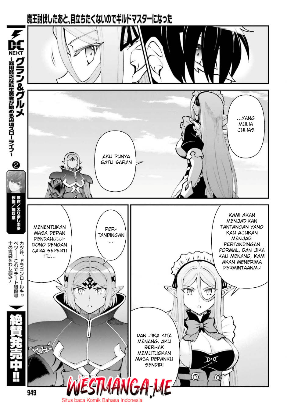 Maou Toubatsu Shita Ato, Medachitakunai node Guild Master ni Natta Chapter 63 Gambar 21