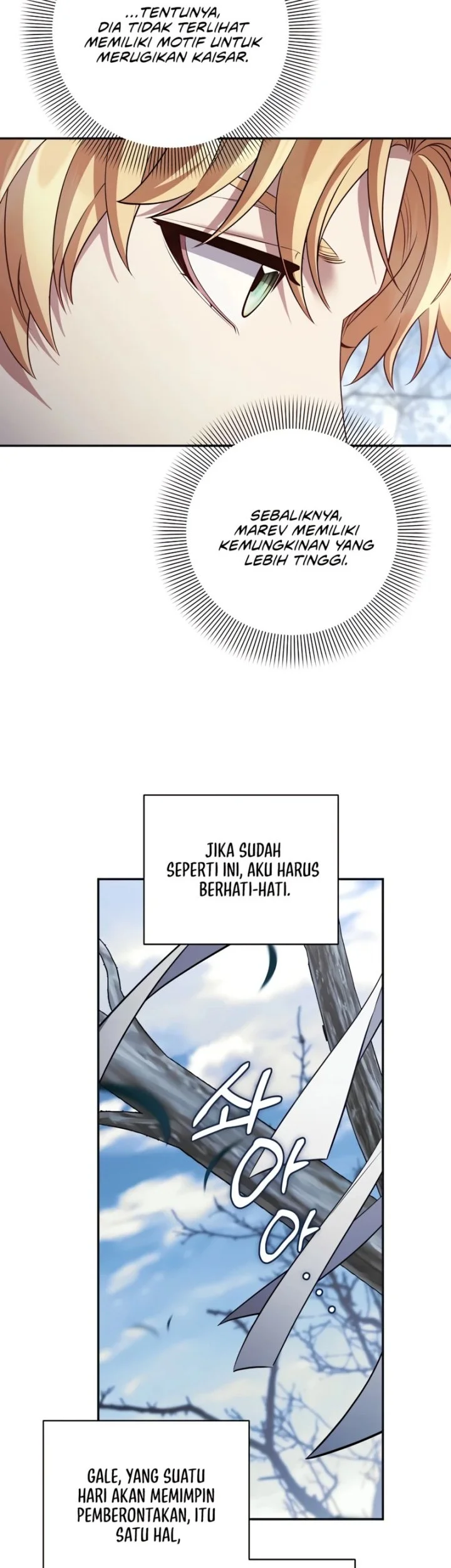 Margrave’s Bastard Son was The Emperor Chapter 107 Gambar 33
