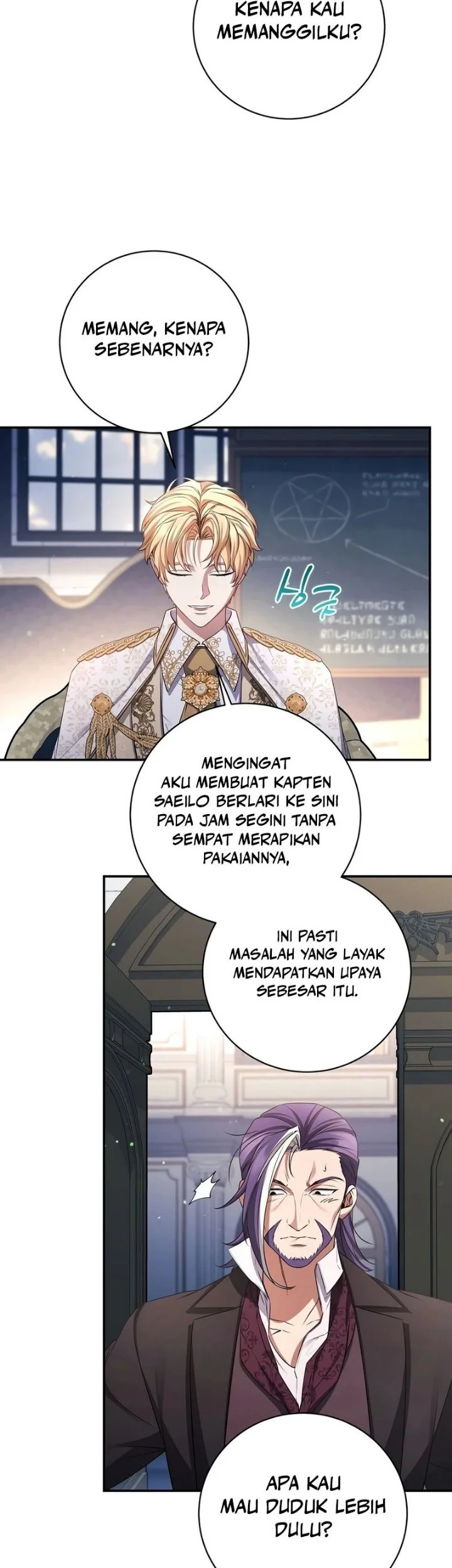 Margrave’s Bastard Son was The Emperor Chapter 112 Gambar 33