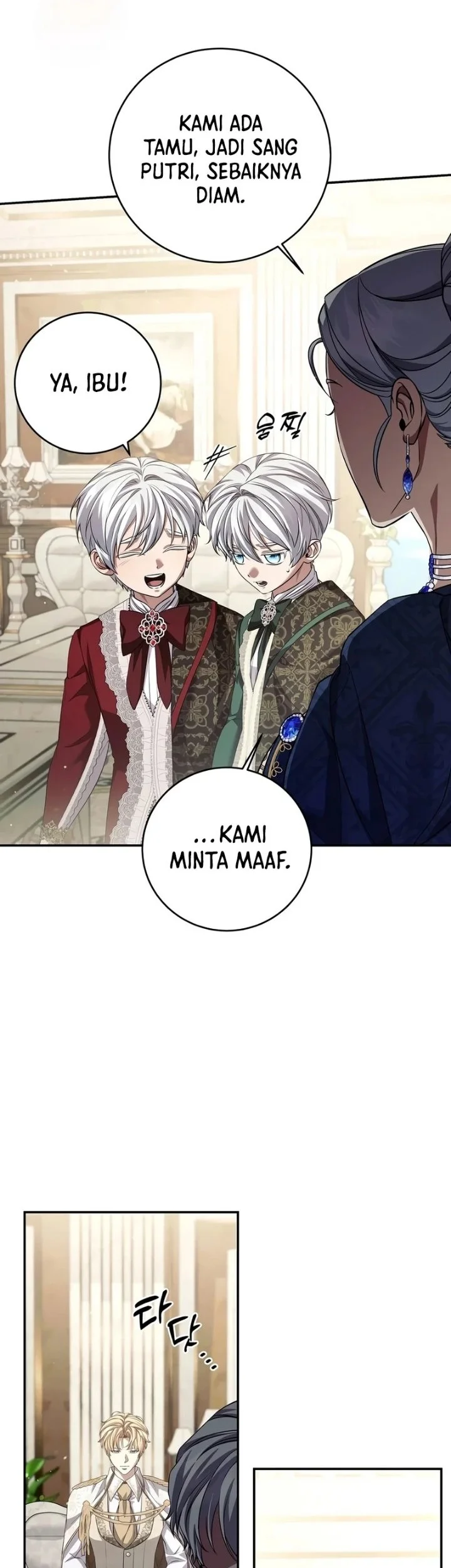 Margrave’s Bastard Son was The Emperor Chapter 113 Gambar 31