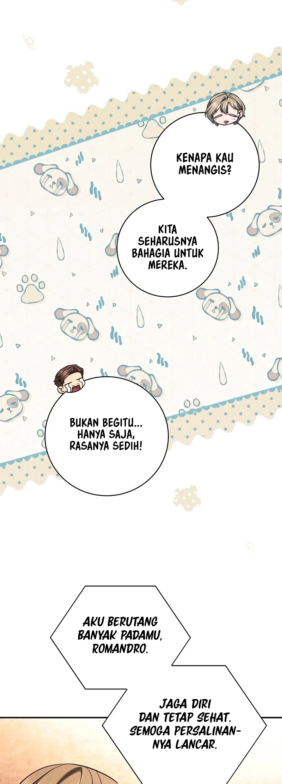 Margrave’s Bastard Son was The Emperor Chapter 117 Gambar 30