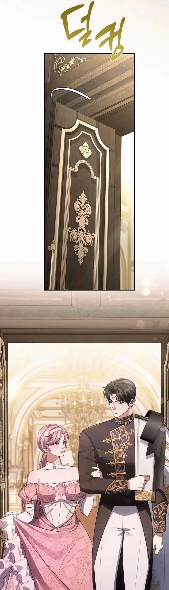 Margrave’s Bastard Son was The Emperor Chapter 118 Gambar 33