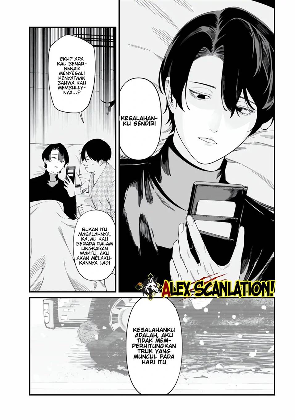 Halaman 12