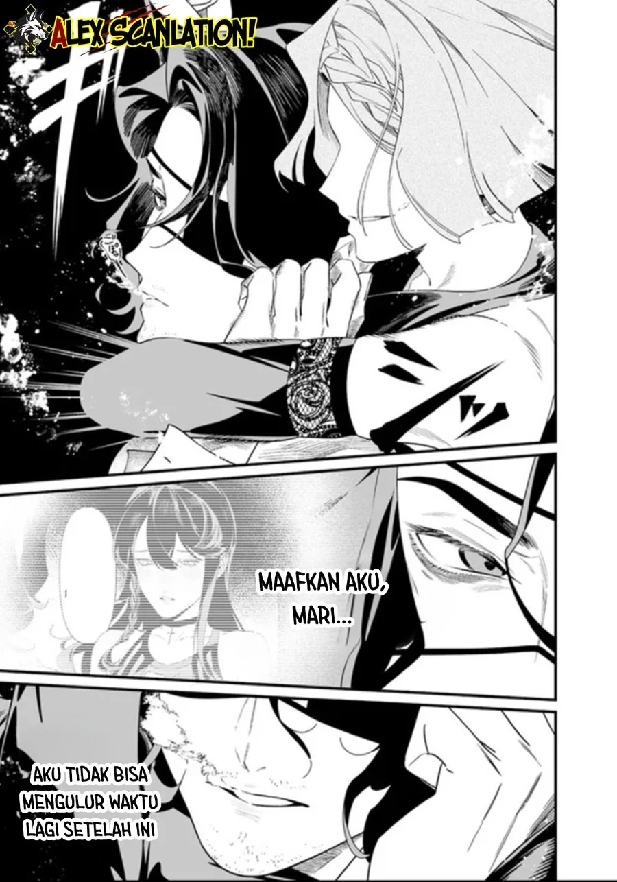 Maria no Danzai Chapter 60 Gambar 12