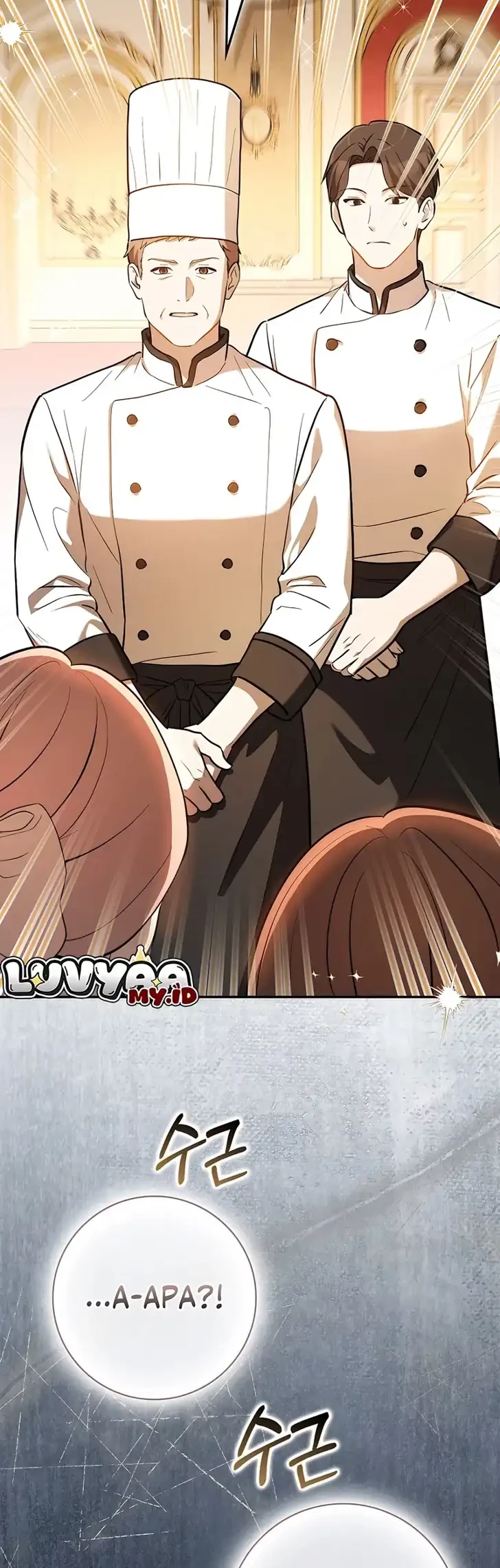 Marked as the Tyrant’s Daughter-in-law Chapter 16 Gambar 36
