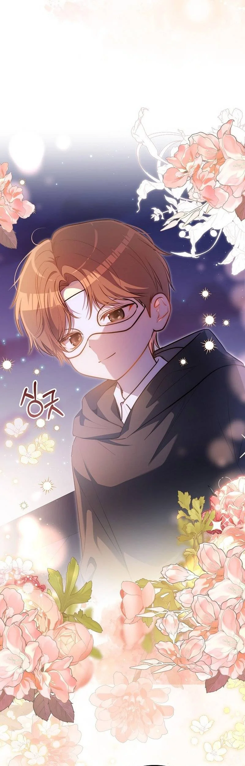 Marked as the Tyrant’s Daughter-in-law Chapter 20 Gambar 48