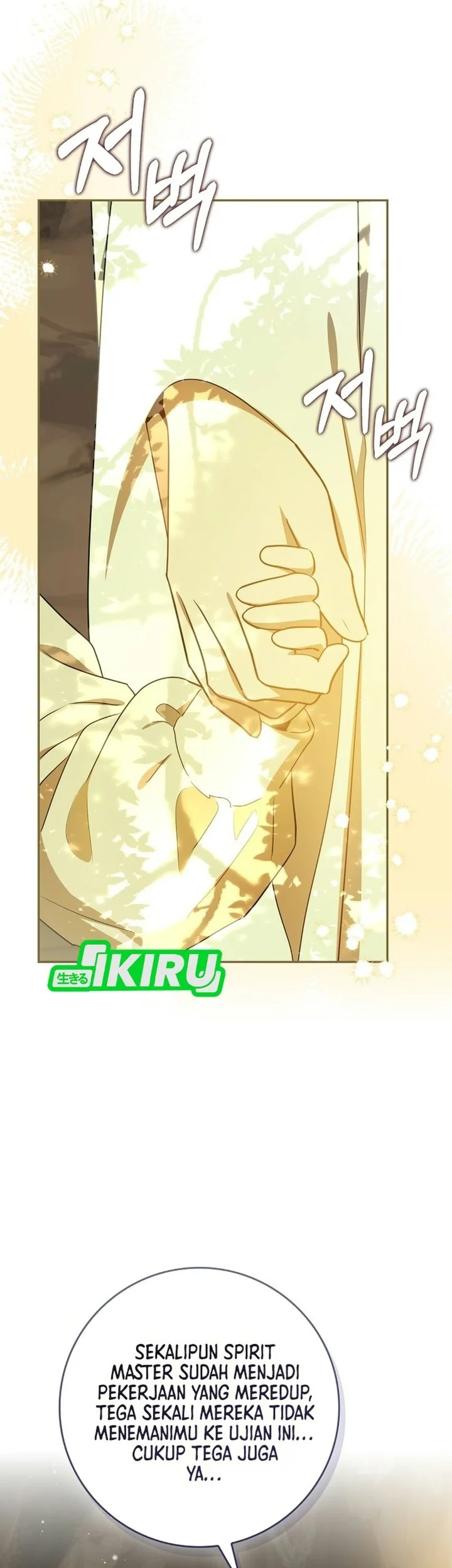 Marked as the Tyrant’s Daughter-in-law Chapter 23 Gambar 58