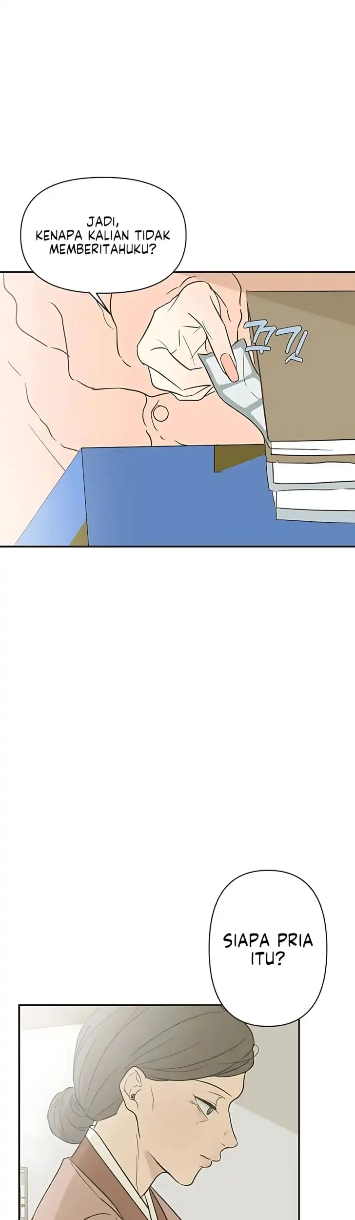 Marriage Protection Scandal Chapter 1 Gambar 37