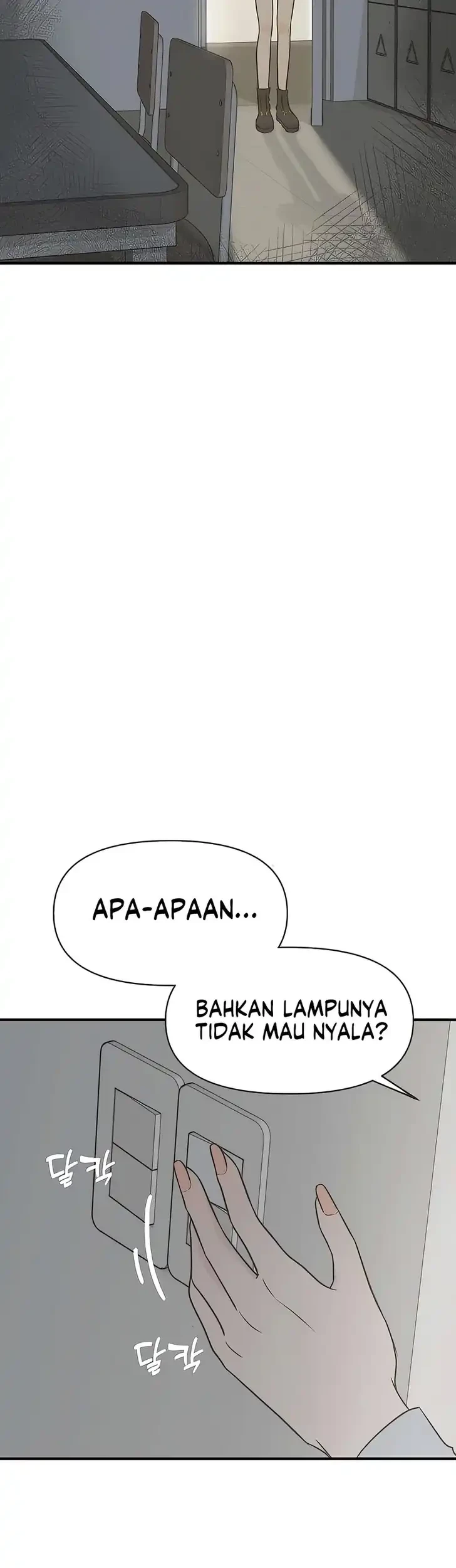 Marriage Protection Scandal Chapter 13 Gambar 34