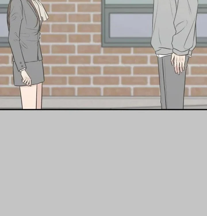 Marriage Protection Scandal Chapter 16 Gambar 32