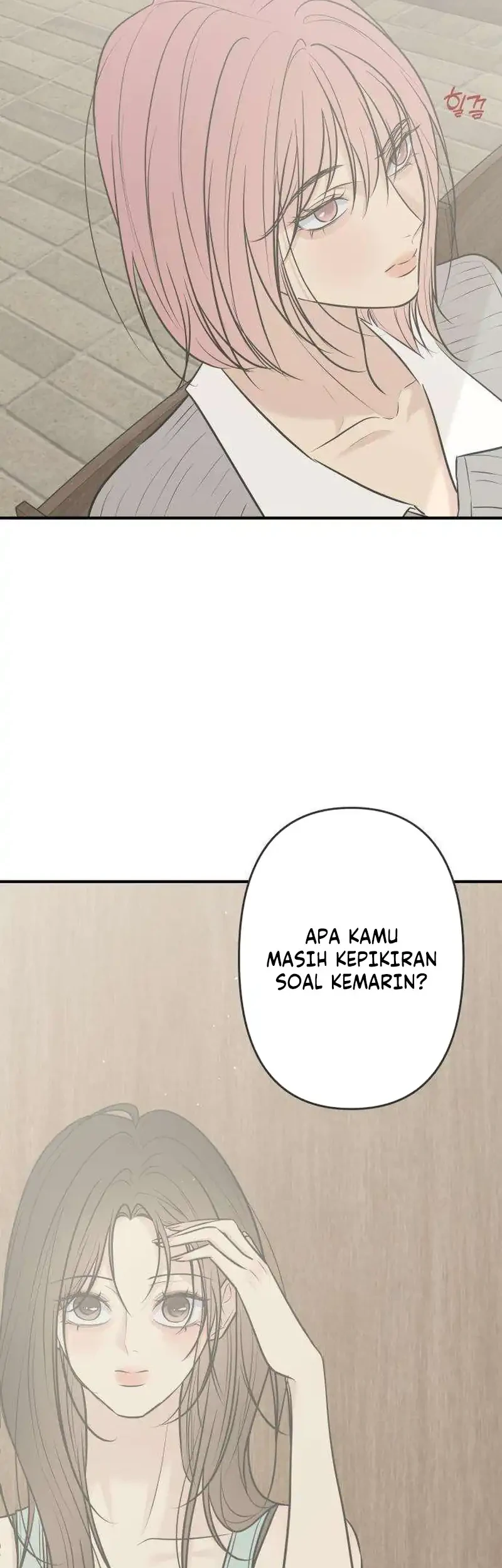 Marriage Protection Scandal Chapter 22 Gambar 34