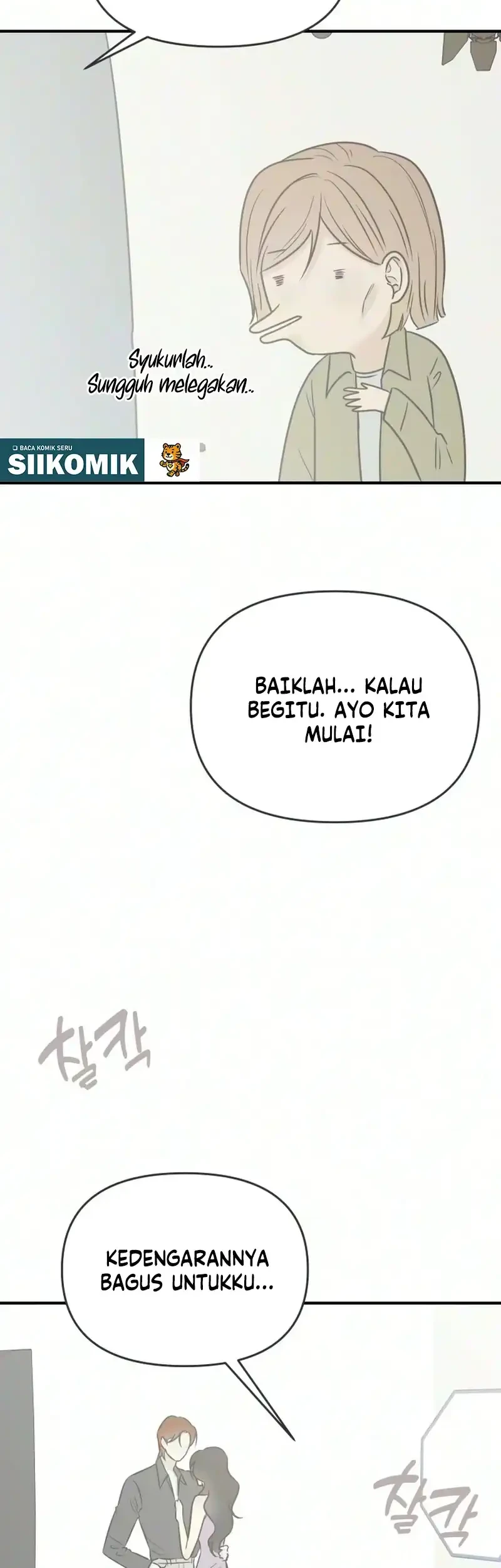 Marriage Protection Scandal Chapter 27 Gambar 43
