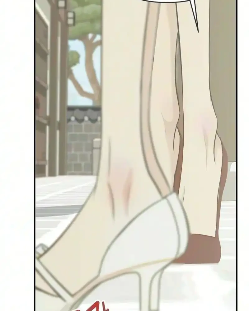 Marriage Protection Scandal Chapter 29 Gambar 42