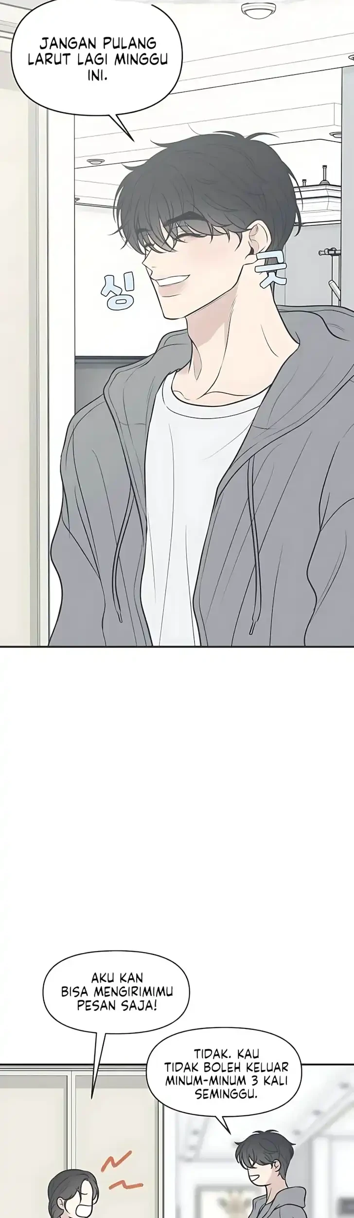 Marriage Protection Scandal Chapter 4 Gambar 35