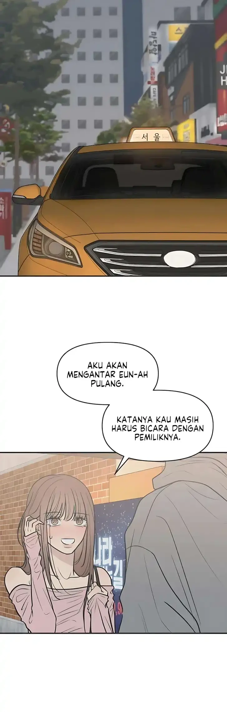 Marriage Protection Scandal Chapter 5 Gambar 33