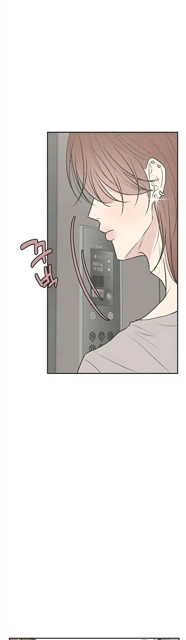 Marriage Protection Scandal Chapter 6 Gambar 35